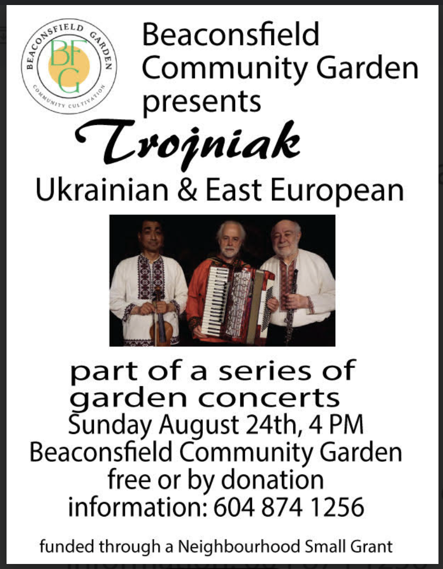 Aug 24 Trojniak