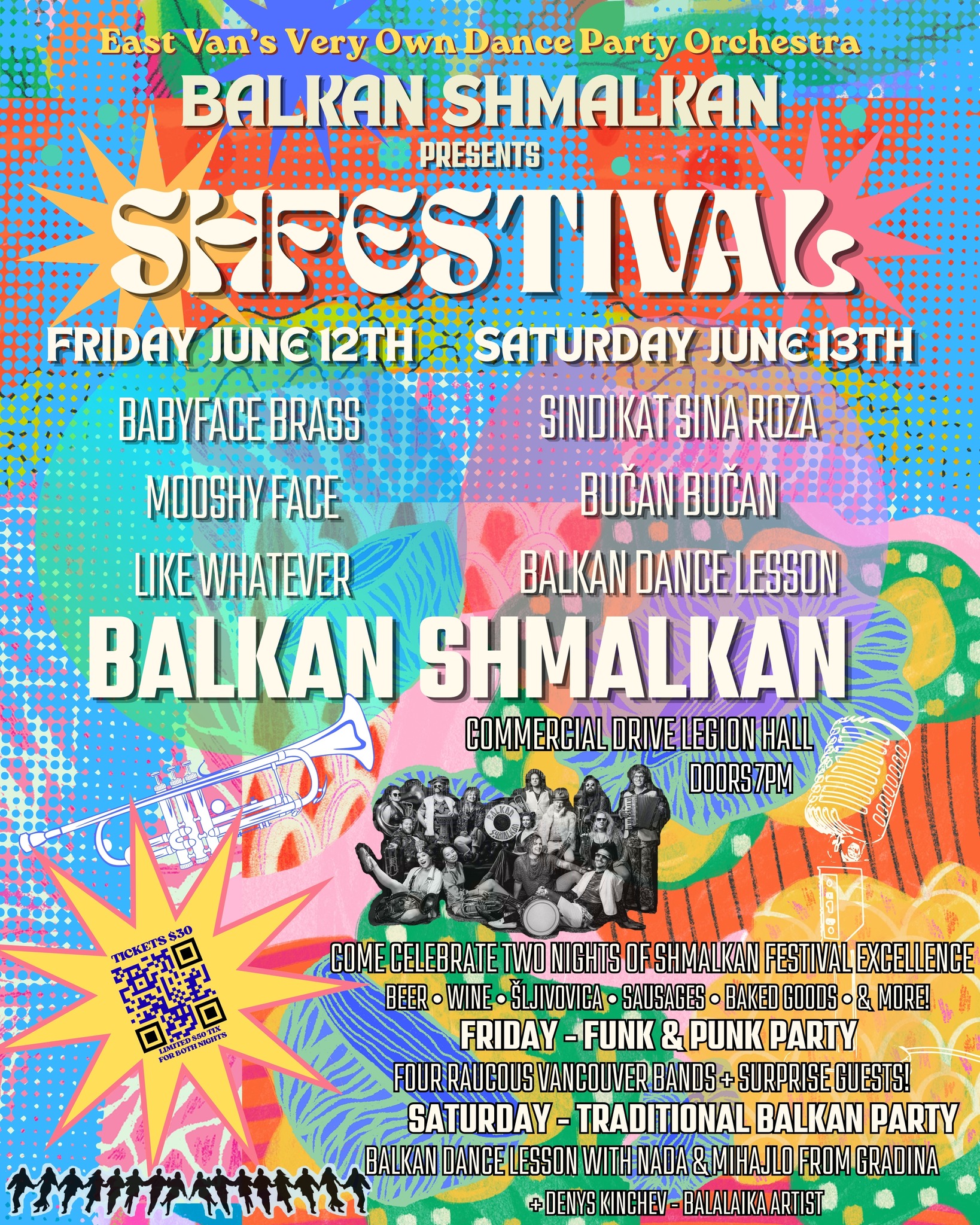 June 12-13 Shfestival