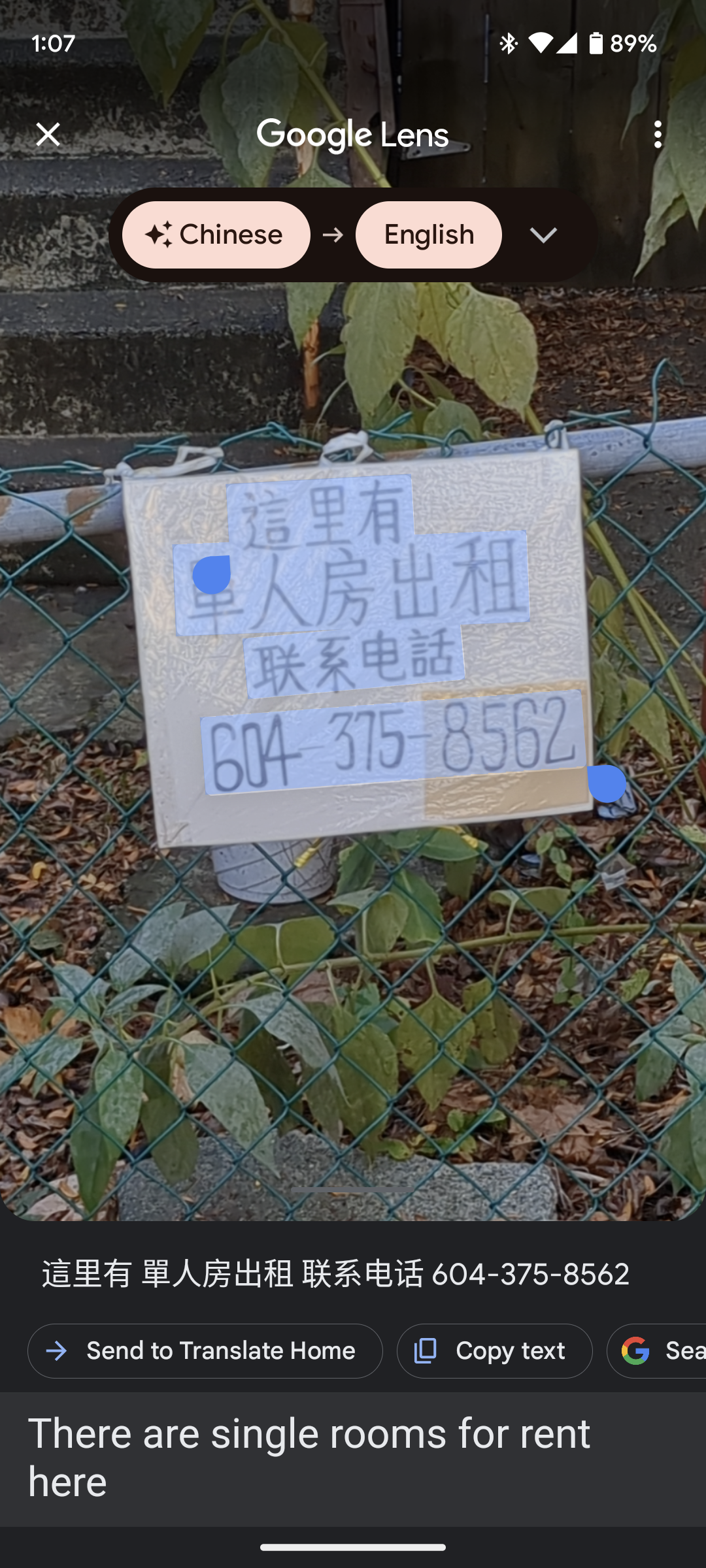 Translating a Chinese sign