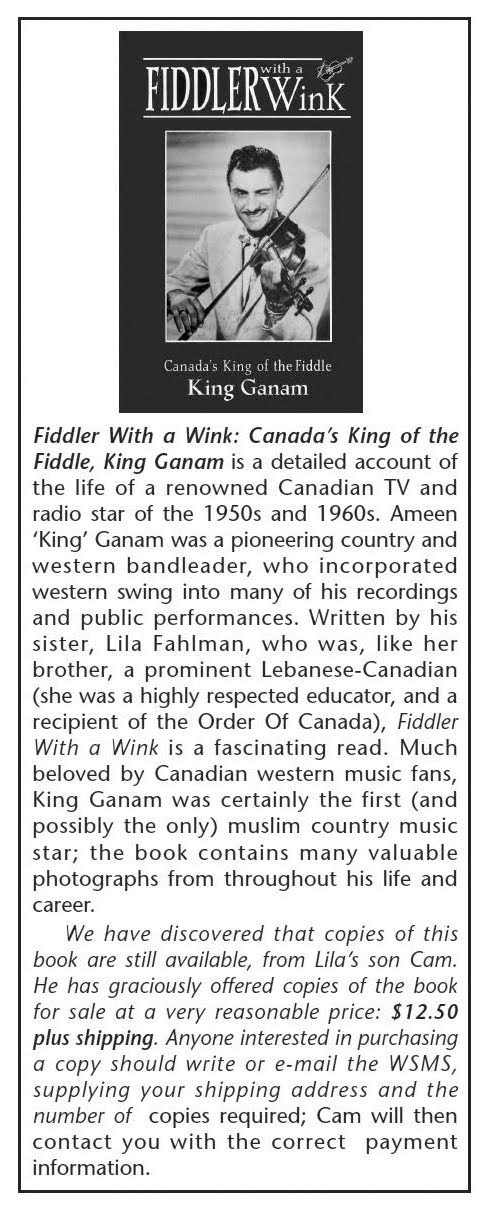 Fiddler